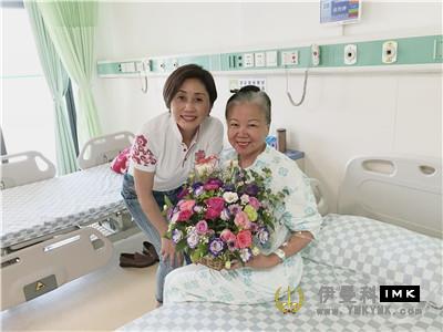 Caring starts from the side -- President Ma Min led members of the caring committee of lion Friends to visit the seriously ill lion sister news 图2张